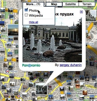 Новые возможности Google Maps